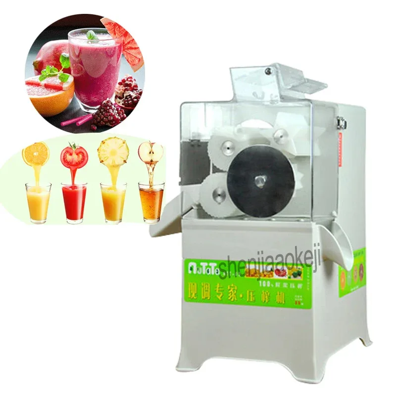 Fully automatic ATT-02 Kumquat lemon fresh juicer High Commercial juice hine 6L capacity 220v 100w 1pc