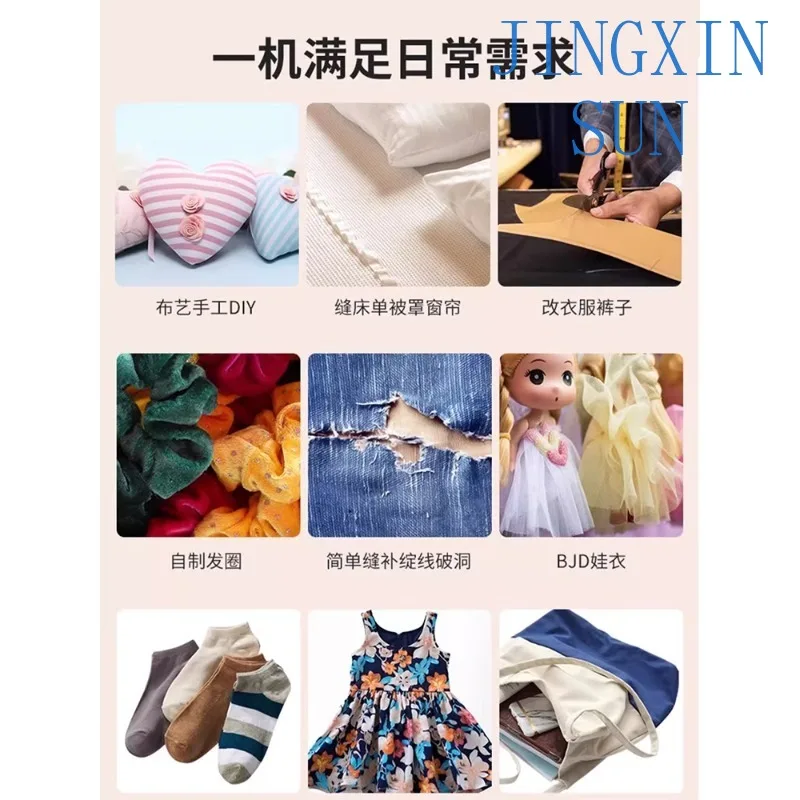Sewing machine household small electric automatic tailor machine pedal multi-functional clothes car eat thick lock edge