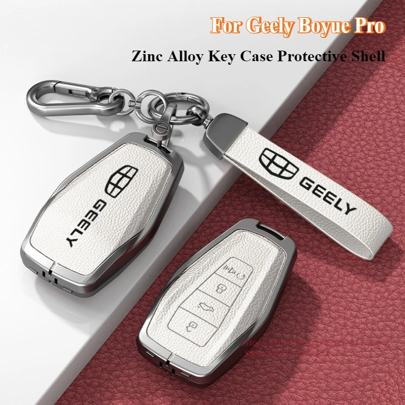For Geely Ariya Boyue Pro Preface Emgrand GL Vision X3 X6 Zinc Alloy Key Case Cover Protective Shell Bag Keychain Car Accessory