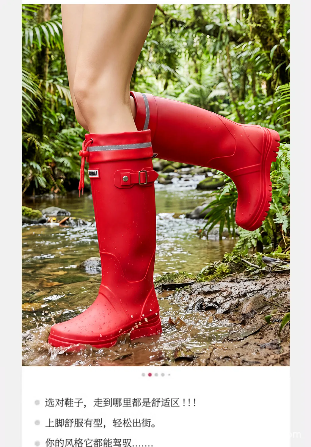 2026 Damen-Mode-High-Top-Regenstiefel mit verstellbarem Kordelzug und Schnalle, rutschfest, wasserdicht, für Outdoor-Wanderungen, Canyoning und Schlamm-Trekking – Detail 6