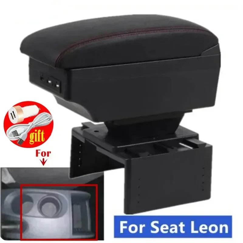 

Центральный подлокотник для Seat Leon, подлокотник для Seat Leon Mk2, автомобильный подлокотник, центральный ящик для хранения, модернизированные детали, интерьер