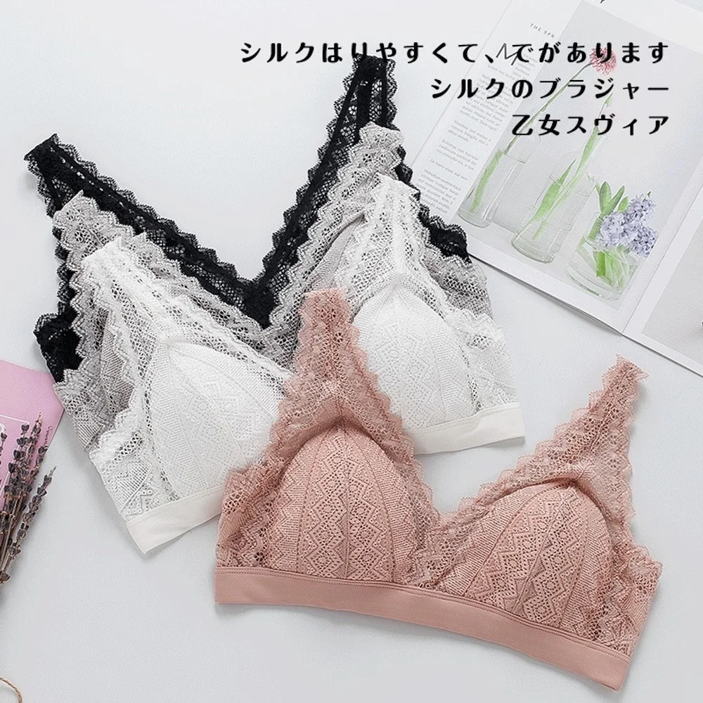 Pure Silk Lace Brassier Breathable Cool Summer Underwear Women Fashion Bras Manufacturer Wholesale