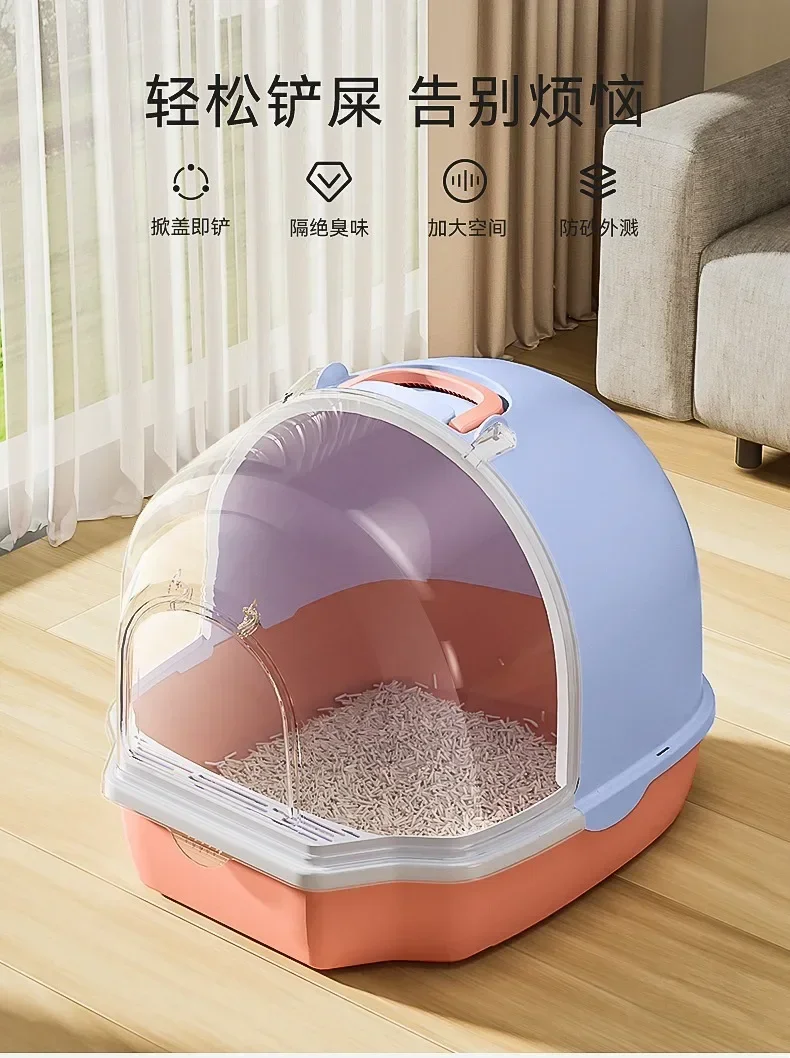 Cat Litter Box Fully Enclosed Cat Toilet Lager Cat Litter Drawer Odor Proof and Splash Proof Transparent Kitty Litter Box