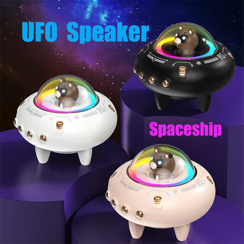

Забавный космический корабль, мини-компьютерный динамик с поддержкой TF, портативный мини-динамик Bluetooth, RGB светодиодный светильник, аудио MP3, беспроводной динамик USB