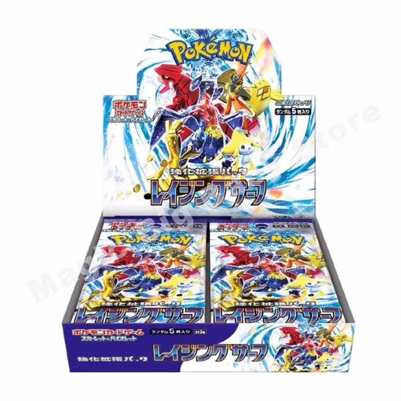 Genuine Original Pokemon Card Japanese Version Sv3a Furious Surfing Booster Pack Ptcg Mew-two Pre-group Bone Pattern Crocodile