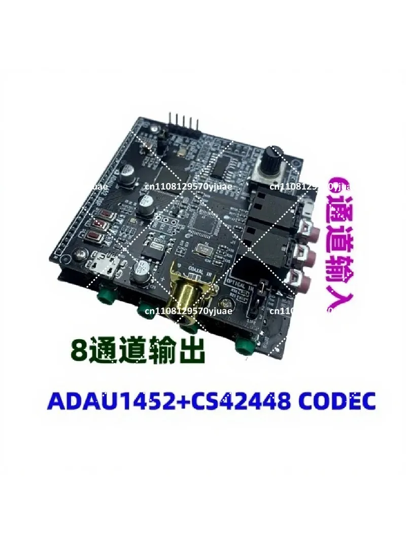 kit-de-desarrollo-de-modulo-de-aprendizaje-con-placa-dsp-y-stm32f103-para-procesamiento-de-audio