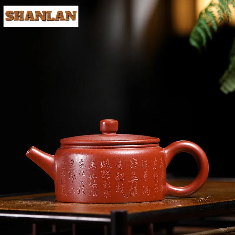 

150ML Classic Yixing Purple Clay Teapots Handmade Pot Raw Ore Dahongpao Mud Tea Soaking Kettle Chinese Zisha Tea Set Tea Items