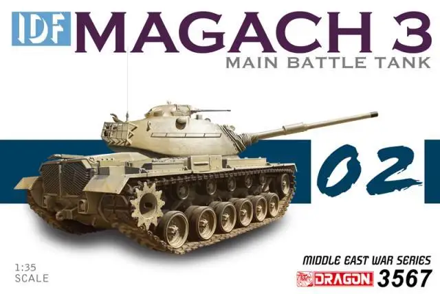 

ДРАКОН 1/35 3567 Шестидневная война IDF Magach 3 (пластиковая модель)