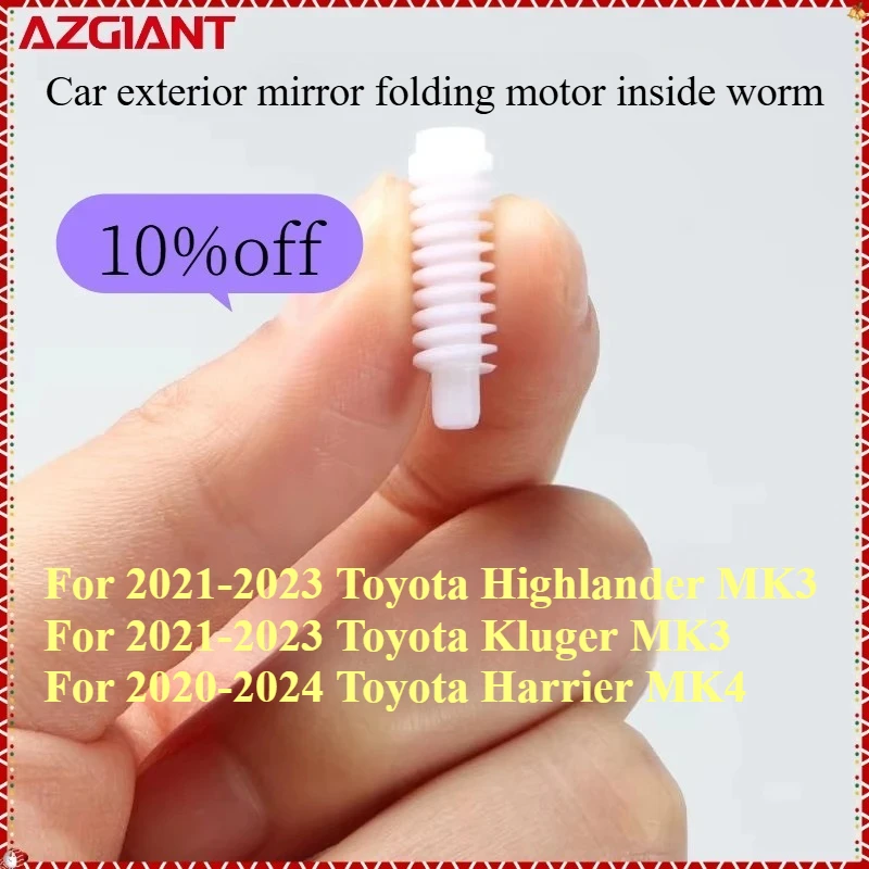 

AZGIANT High qualinty car exterior mirror folding motor inside worm for 2021-2023 Toyota Highlander MK3/Harrier MK4 new parts