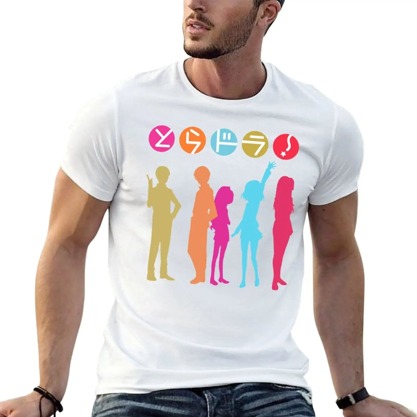 Toradora! T-Shirt Basic Plain Short Sleeve Crew Neck Tee