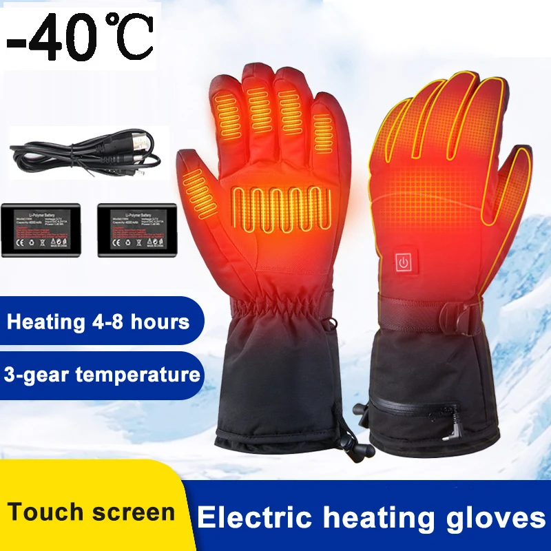 

Waterproof Electric Heated Gloves Motorcycle USB charging Finger Touch Screen Heat Winter Thermal Warm Bike Non-slip Cycling Ski