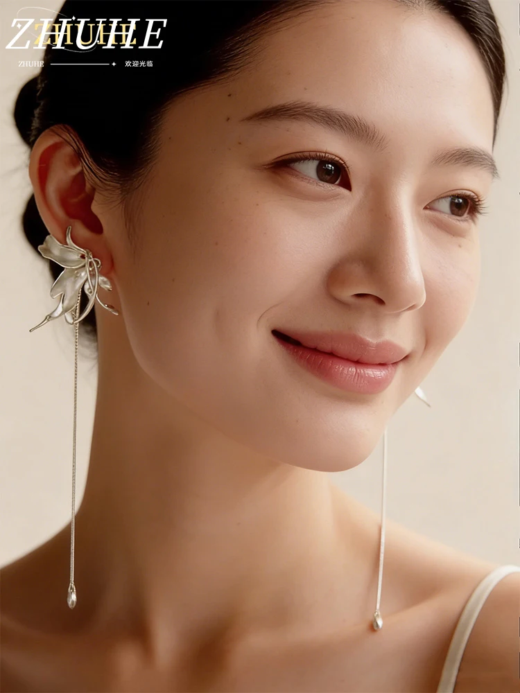 

Artistic Flower Tassel Earrings, Copper Jewelry Accessories for Women & Men, Elegant Long Chain Design Body Jewelry, Delicate Or