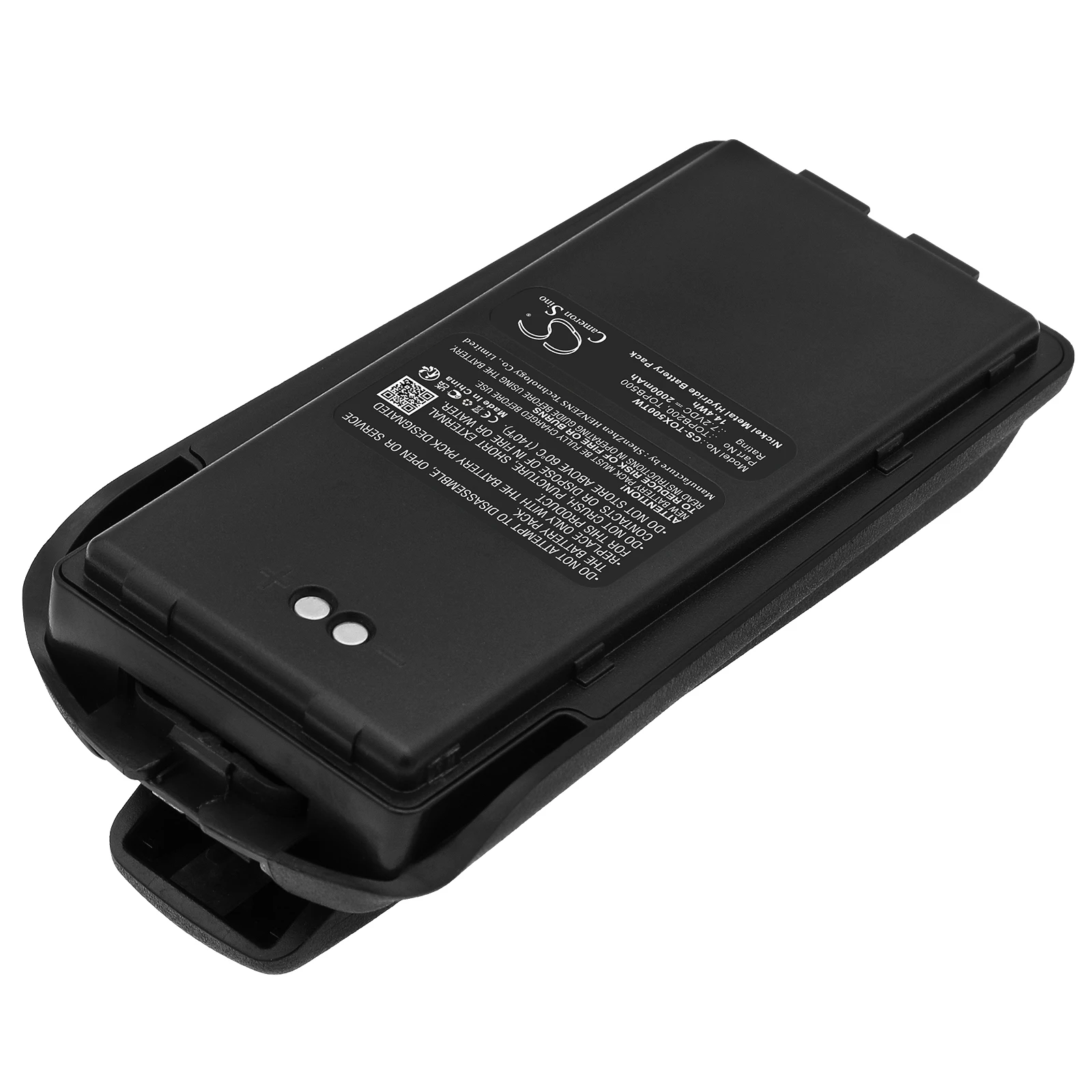 Replacement Battery For Ma-Com-Ericsson 600P COUGAR  PANTHER 605P 2000mAh / 14.4Wh
