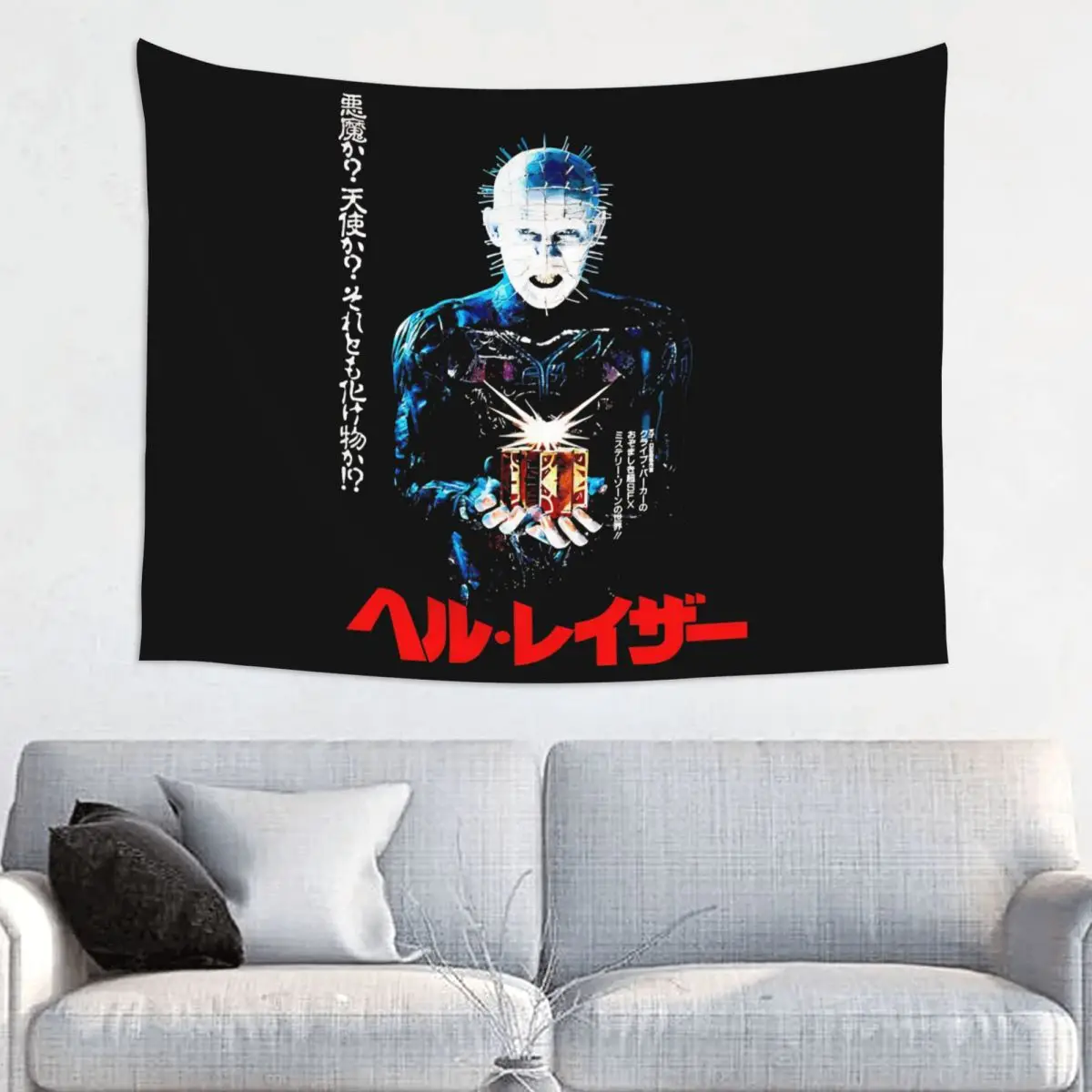 Horror Pinhead Movie Tapestry Wall Hanging Print Fabric Wall Tapestry Hellraiser Bohemian Decoration Wall Decor Tapiz