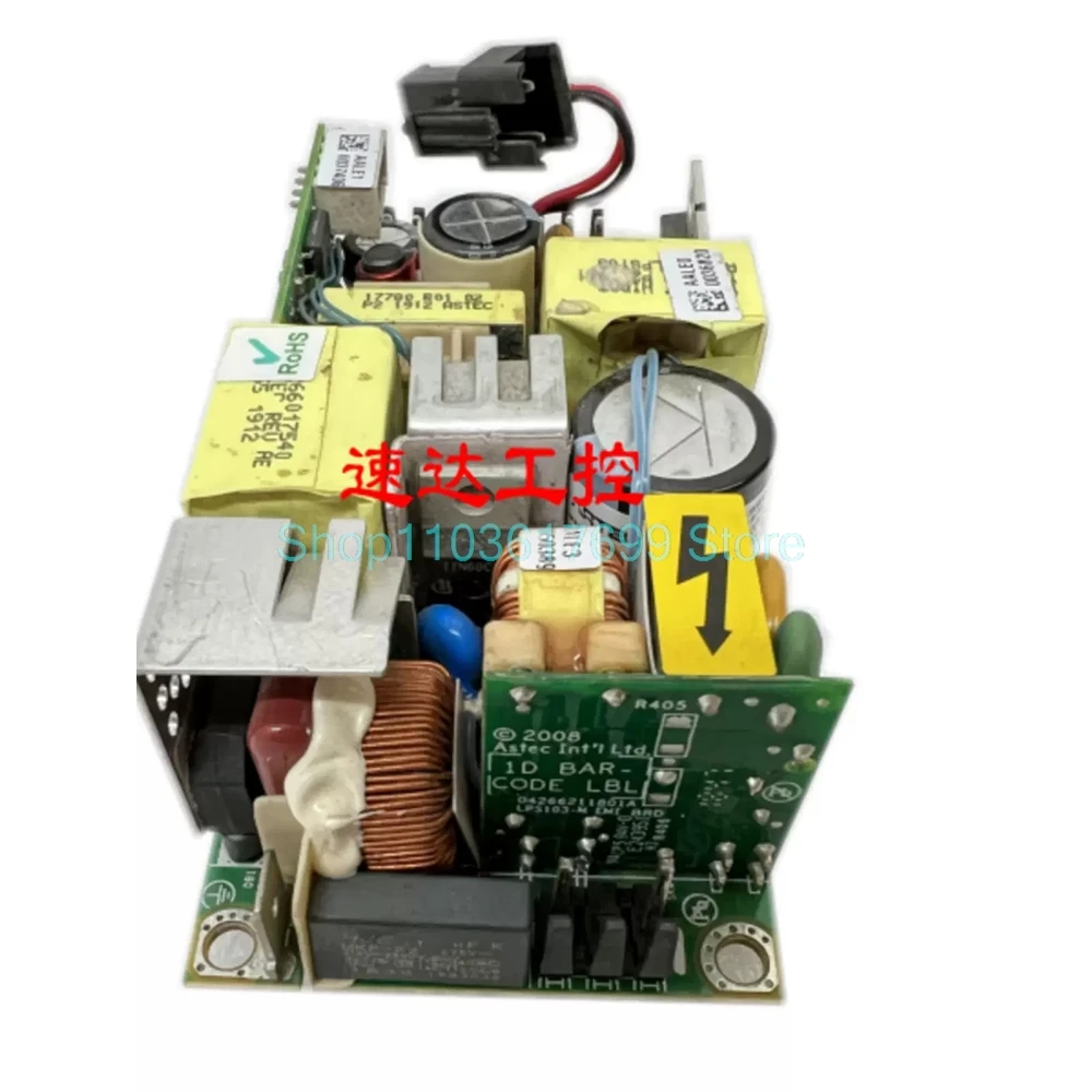   Промышленный медицинский источник питания +12В12,5А LPS103-M