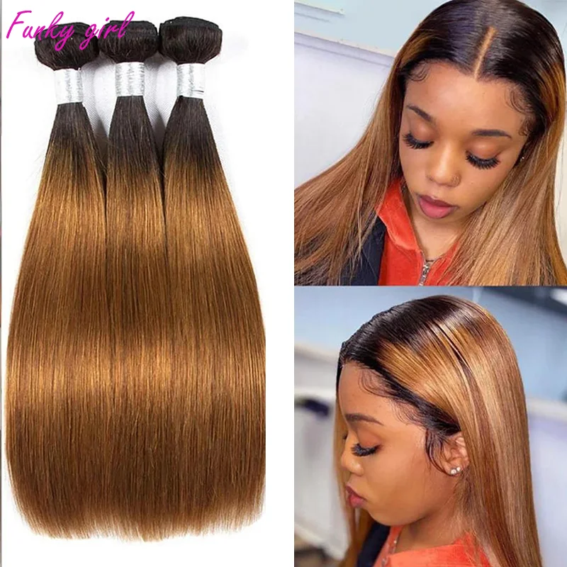 Ombre Brown Straight Bundles 100% Real Human Hair 1/3/4 Pcs Wig 1B/30 Colored Bundles Virgin Brazilian Wig For Black Woman