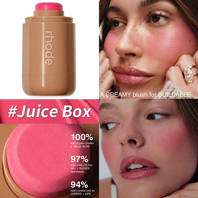 juice box
