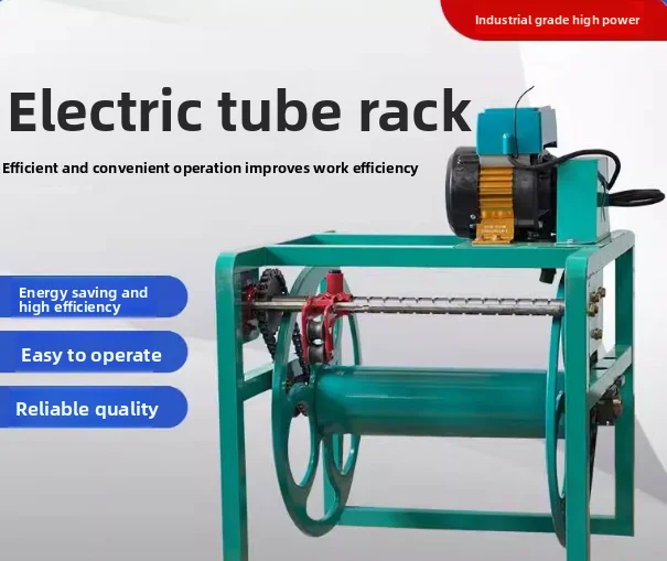 New Automatic Reel Agricultural Electric Reel Coil Winding Rack Automatic Reel Water Fast Delivery