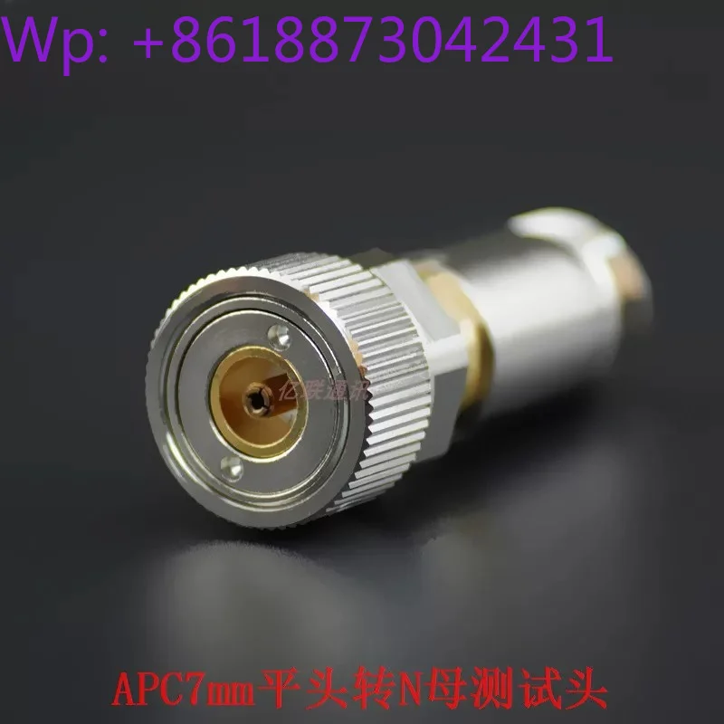 Network test head APC7mm/N-K network analyzer flat head to N female head