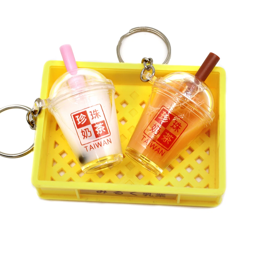 Simulation food and beverage pearl milk tea keychain mini oil filled fruit milk tea pendant doll machine contents