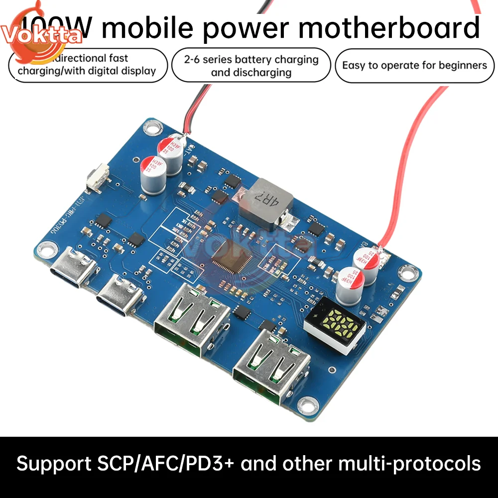 2-6S 100W Pd Qc Bid… - image
