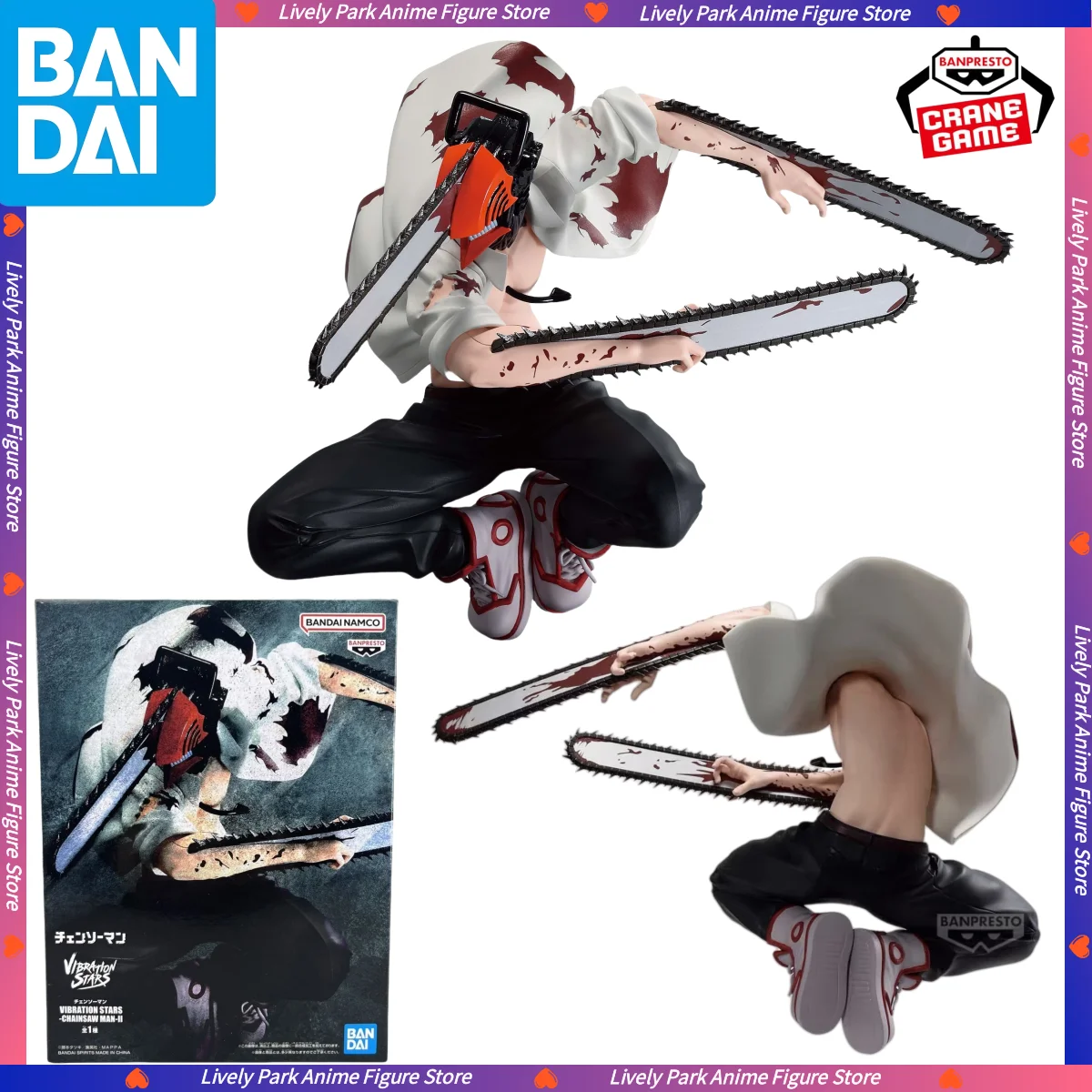 

BANDAI Original Chainsaw Man VIBRATION STARS-CHAINSAW MAN Denji Anime Action Figures Doll Model Statue Toy Festival Kids Gifts