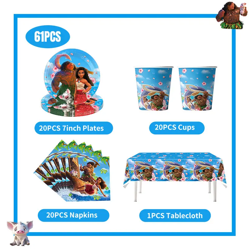 Moana Birthday Party Decoration Tableware Set Paper Plate Foil Ballon Sets Gifts For Kids Event Party Supplies Decorations