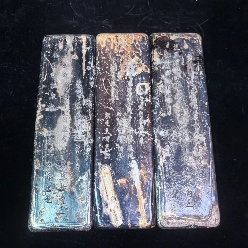 

Song Dynasty collectible inscriptions, two large ingots with the characters "Wu Shi" and "Silver Yuan