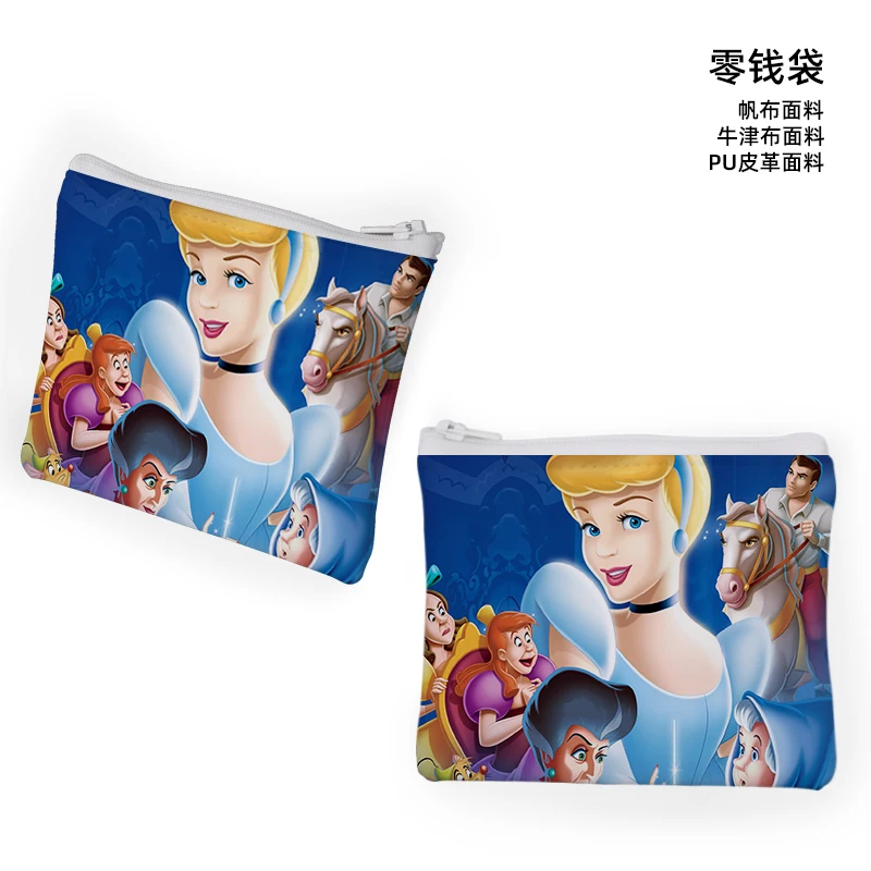 Disney Princess Cinderella C871 Anime Customized Cosmetics Bags Cartoon Coin Bag Storage Handbag Stationery Birthday Gift