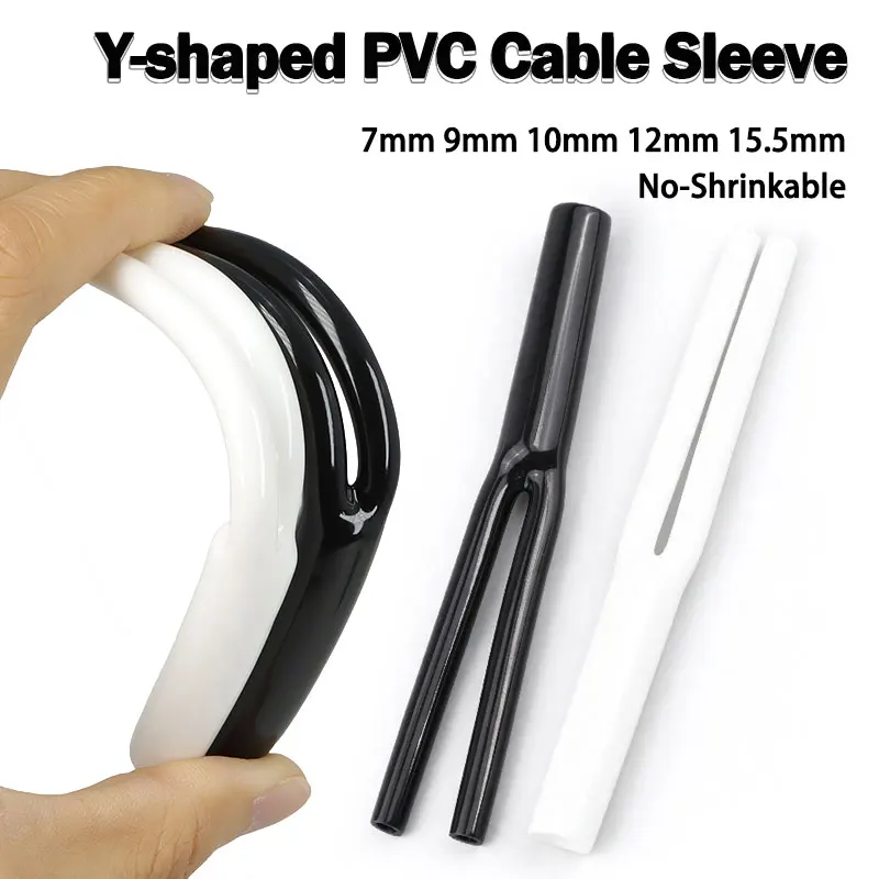 1-10pcs No-Shrinkable Y-shaped PVC Sleeve 7mm 9mm 10mm 12mm 15.5mm Y Splitter Pant Boot DIY Speaker Audio Cable Pants Accessory