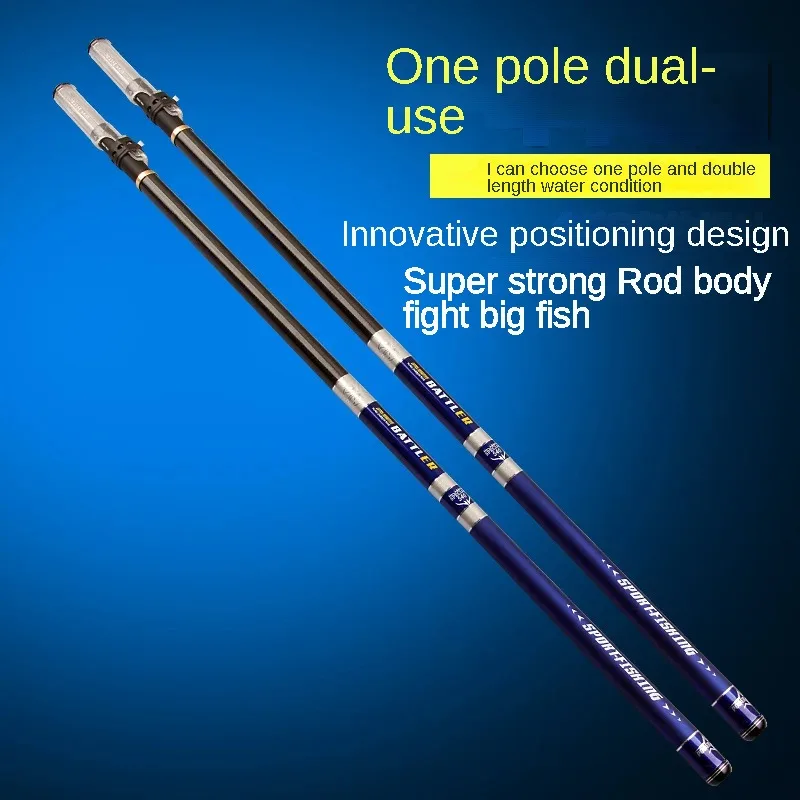 Fishing rod 5.4 meters, 7.2 meters, ultra light, ultra hard, three positioning short section hand rod, stream rod, 28 adjustable