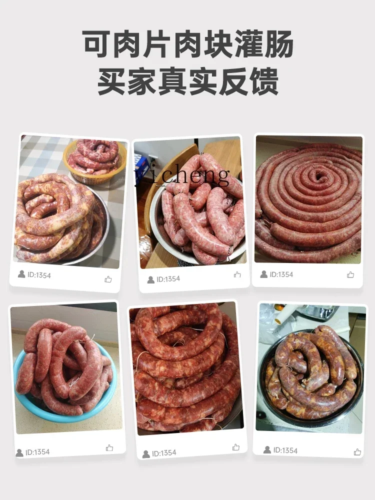 household and commercial electric meat grinder filling sausage small stainless steel multi-function automatic filling sausage