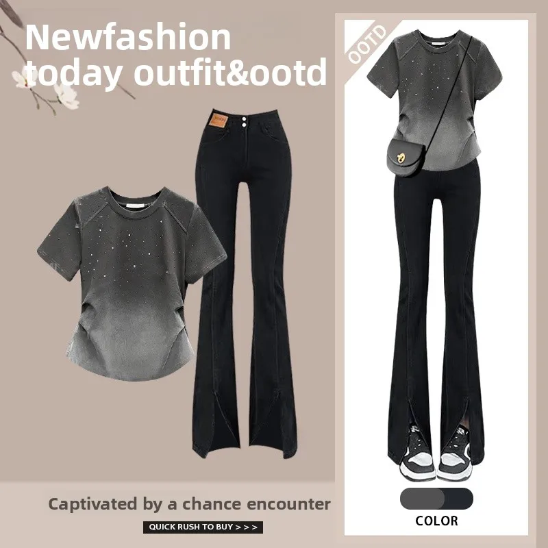

Spring Faion Set High Waist Bell Bot Jeans adient Color Blo Slimming Effect Long Dra Denim Skirt for Young Women