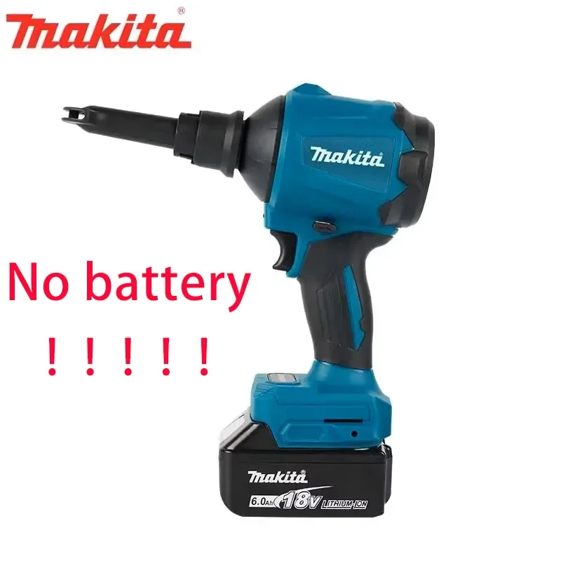 Herramientas eléctricas Makita, herramientas makita de 18v, pistola de eliminación de polvo de aire de alta potencia DAS180 para soplar polvo en espacios estrechos, herramientas eléctricas