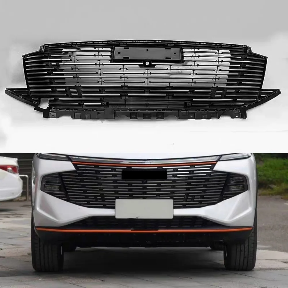 Car Front Bumper Gr…