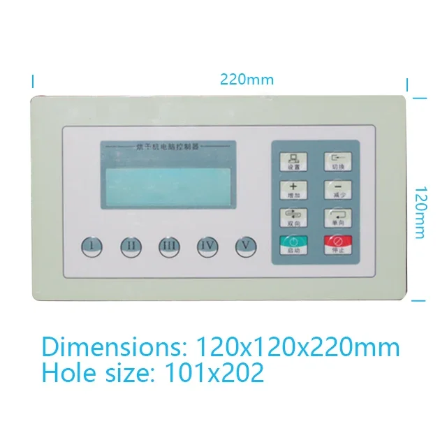 GW401A industrial dryer machine controller GW401D for laundry dryer machine