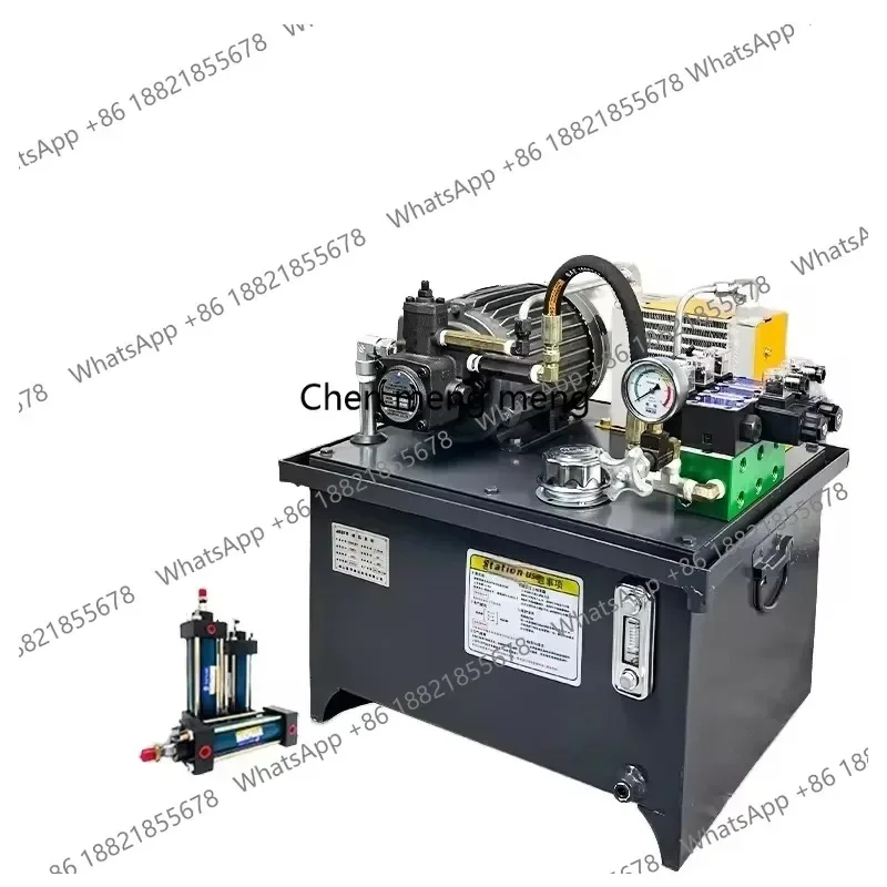 A55 Small 1.5kw Pump station hydraulic press Hydraulic system assembly 0.75kw CNC oil pump Machine tool Customizable