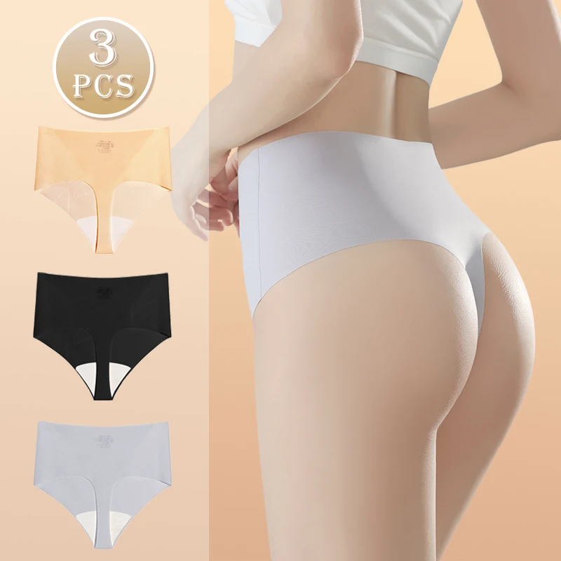 Flarixa 3PCS Seamless Thong Set Ultra Thin Ice Silk Panties for Women High Waist Invisible Briefs Comfortable Female Lingerie
