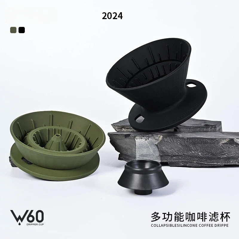 

Hill Type Coffee Filter Mug,Collapsible Portable Silicone Coffee Dripper,Multifunctional Reusable Nespresso Filter
