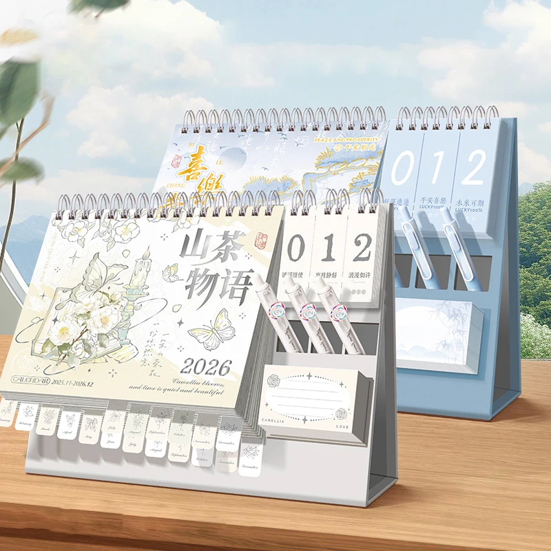 2026 New Desk Calendar Multi-functional Desktop Calendar Creative Holiday Countdown Notebook Daily Schedule Planner