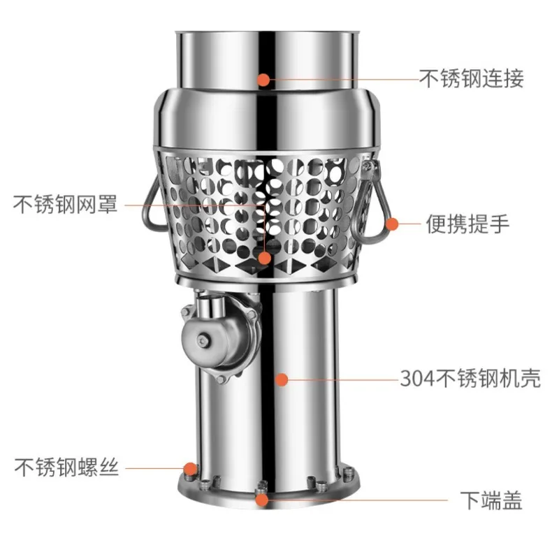 Permanent magnet portable large-flow flood control pump, oil immersion and drainage seawater fish pond corrosion-resistant pump