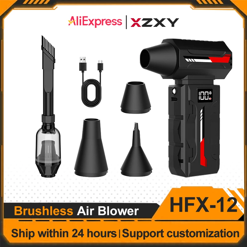 

XZXY Air Blower HFX-12 Black Mini Turbo Fan 150W Brushless Motor 5 Adjustable Gears 2x2000mAh Battery Support to Customized