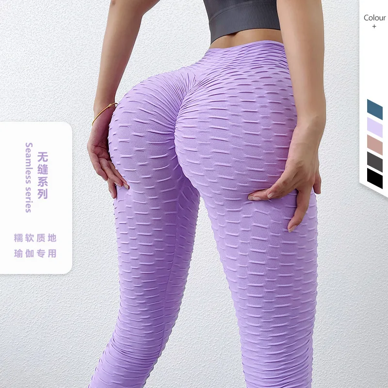 Ins seamless jacquard bubble Yoga Pants honey peach hip sexy hip showing hip warping pants quick drying sports fitness pants