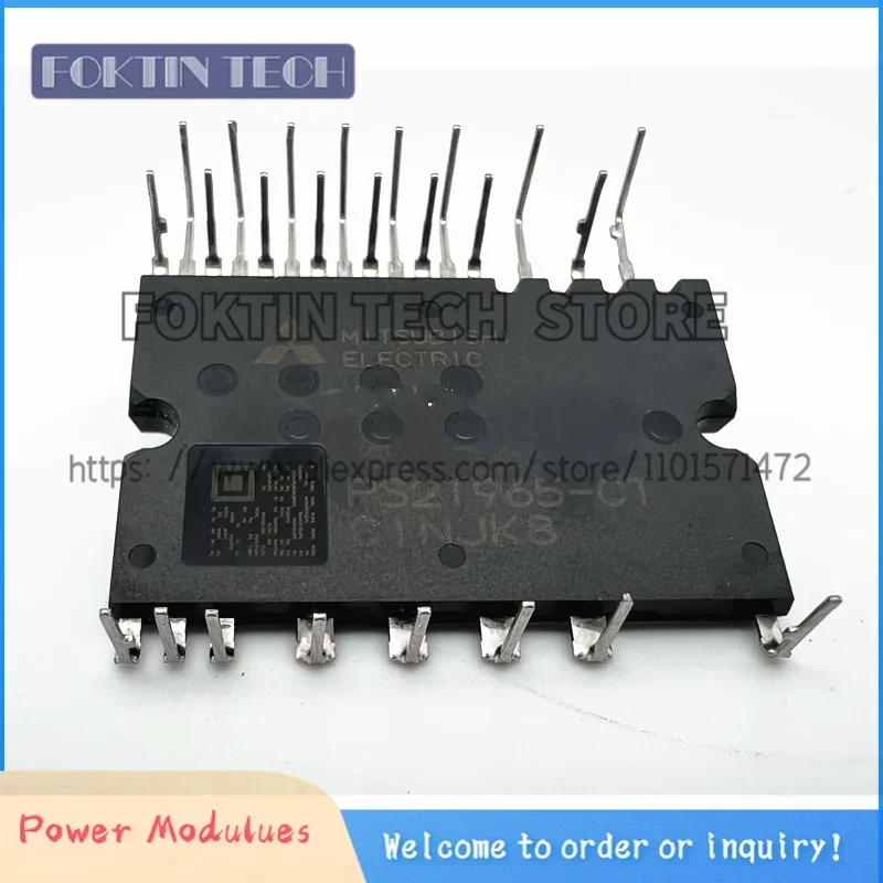 

New Module PS21965-CT PS21965-4 PS21965-ST PS21965-AT PS21965-4A