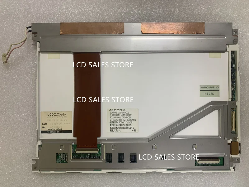 

CA51001-0146 NA19017-C101 LCD SCREEN