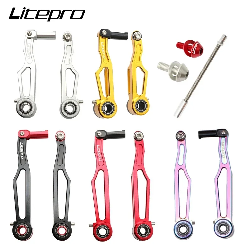 

LITEPRO 412 Folding Bike V268 CNC Ultra Light V Brake Caliper Short/Long Arm Iamok Bicycle Parts