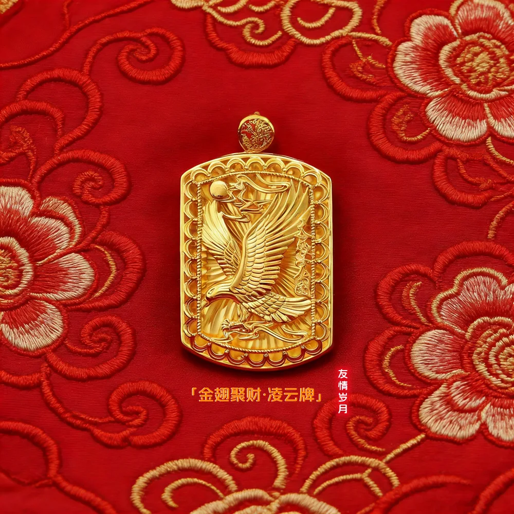 Popular tough businessman blogger pick men eagle spreading wings gold tag pendant, matte sturdy textured AU999 24K pure gold