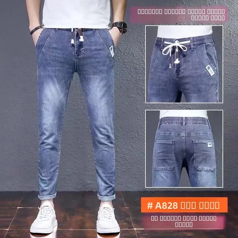 

Мужские свободные прямые рабочие джинсы для осени, эластичные, износостойкие, для стройплощадки, молодежные, трендовые