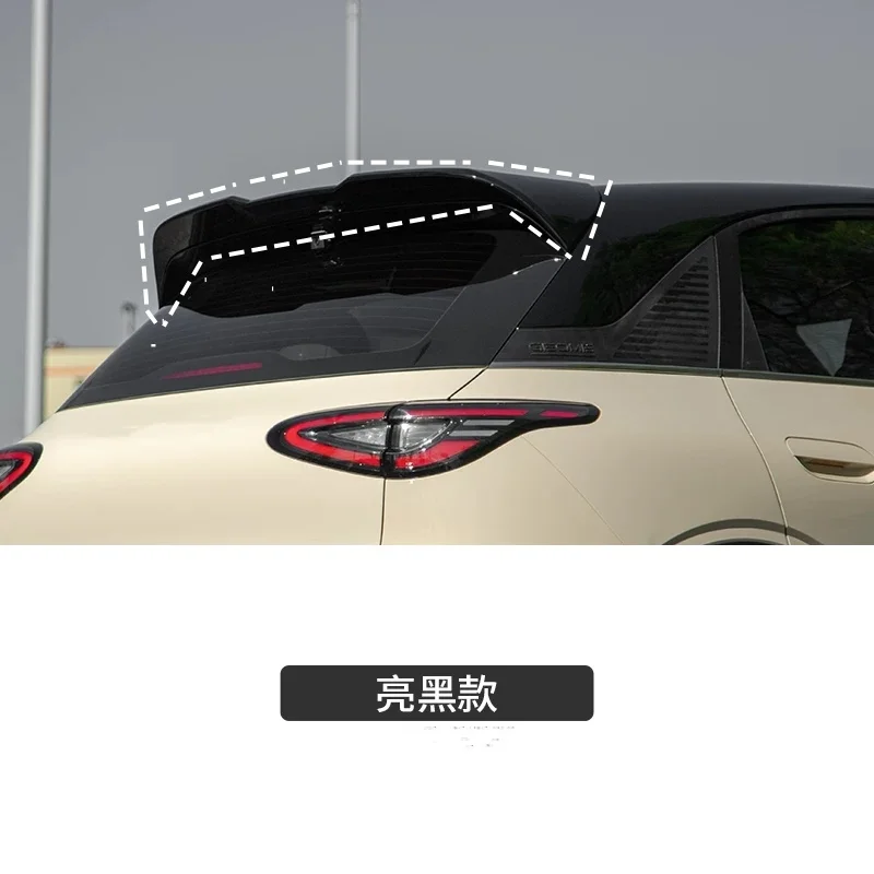 

For Geely Xingyuan convert gloss black car tail wing rear spoiler sport style