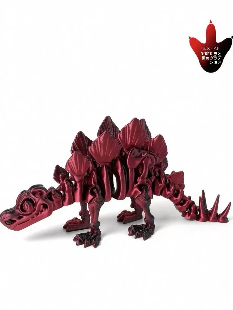 esqueleto-de-dinossauro-estegossauro-impresso-em-3d-decoracao-criativa-presente-tematico-dragao-triangular-articulado-brinquedo-infantil
